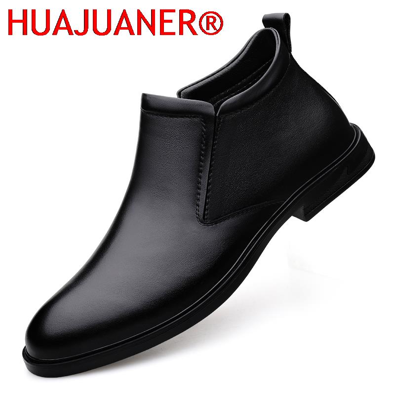 Ботинки «Челси», черные мужски – обзор и цена Mens Formal