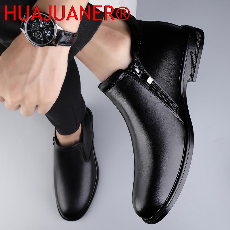Ботинки «Челси», черные мужски – обзор и цена Mens Formal